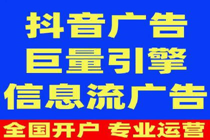 搜索引擎营销（SEM）专员的五大成功案例